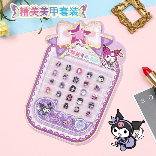 Anby Families (Anby Families) Girls Cosmetics Toys Princess Makeup Box Simulation Play House Beauty Box Patches Nail Day pour enfants [Kulomi] Patches à ongles (24 pièces)