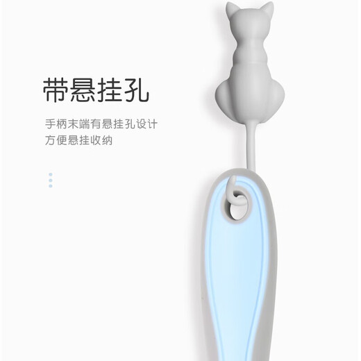 Tianlanghai open knot comb cat and dog hair comb pet thinning comb artifact remove floating hair comb shaver beauty appliance large size