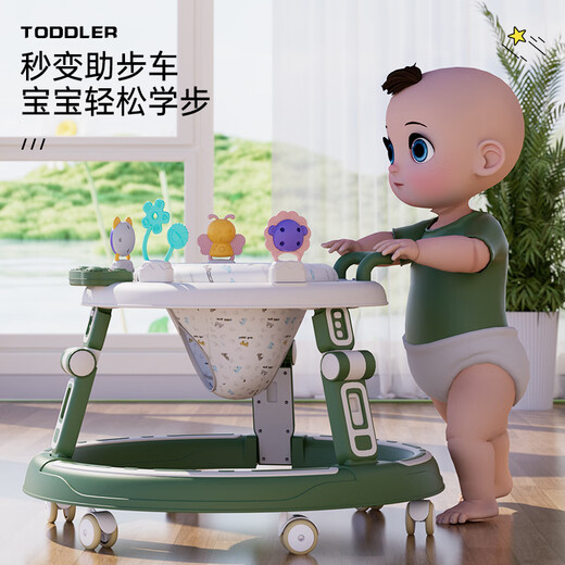 淘气队长怡童学步车防o型腿婴儿2025新款宝宝学走路车防侧翻多功能手推 摩登咖升级轮+脚垫 旋转坐垫+玩具+音乐盘+可折叠