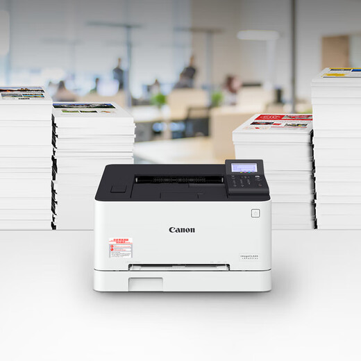 Canon LBP621CW/623CDW/673CDW A4-Format-Farb-Laserdrucker für Büro- und kommerzielle Verwendung [LBP623CDN] Kabel + doppelseitiger Druck + 21 Seiten/Minute