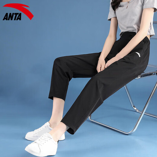 安踏（ANTA）冰丝运动裤女夏季宽松直筒长裤女士修身显瘦休闲裤透气凉感裤子 【男女同款】-3基础黑(拉链口袋) L /175