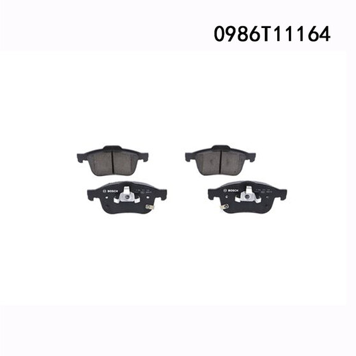 [90% NUEVO] Padena de freno de freno Bosch es adecuada para FX/Zhiyue 0986T11164