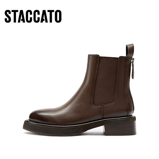 Sigatu's new winter style British style Chelsea boots short boots thick heel fashion boots women's boots D9930DD3 Pine brown (velvet) 39