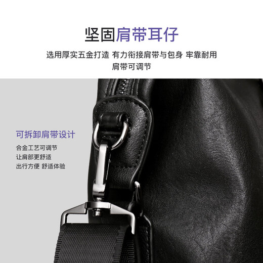 Cow mallette sac à main masculin Horizontal Business Casual Sac Men's Sac Mend Computer Sac C-9888 Black 14 pouces
