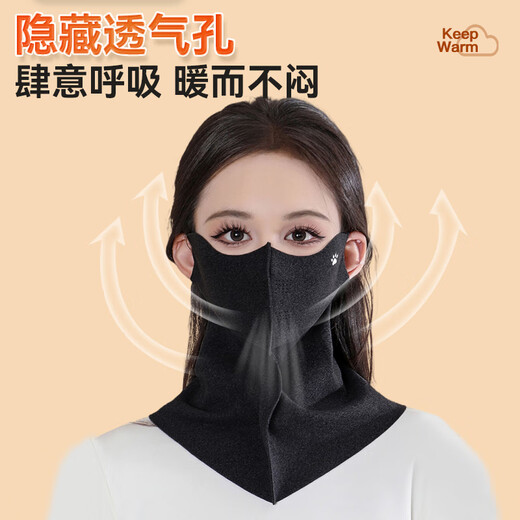 Kelme Ski Face Mask Masque Hiver Masque Scarf de vent Écharpe chaude Swinet Outdoor Bélo