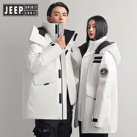 Jeep Spirit Feather Down Jacket for Men and Women Automne et hiver Nouveau épaissison épaissis à l'épreuve du froid et de vêtements de travail chauds Veste de mode à la mode décontractée Top 9856 Style de nom noir pour hommes et femmes L