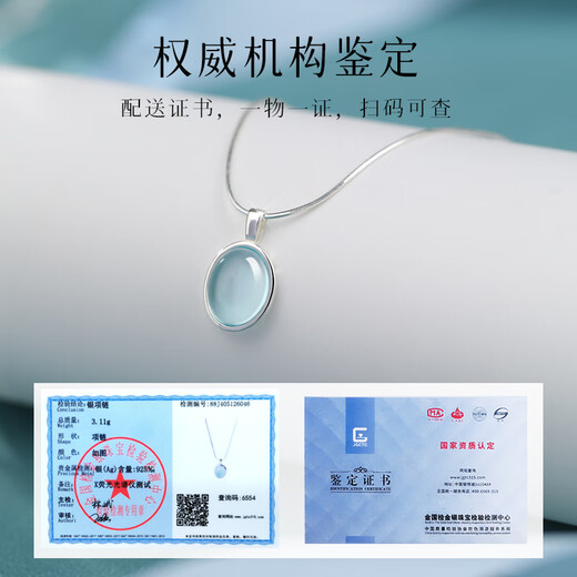 Manhe S925 silver necklace for women 2025 new pendant practical jewelry wife birthday gift for girls and girlfriends