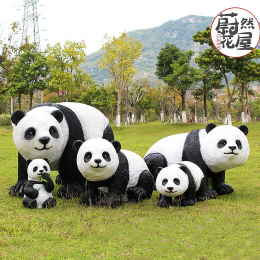 Weiran Flower House outdoor simulation panda ornaments garden landscape fiberglass sculpture park courtyard community animal decorations 50 lying posture eating bamboo panda