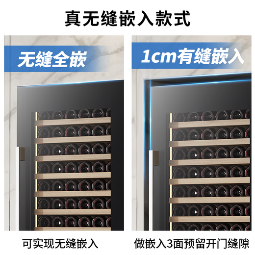 BAIKAILUN frequency conversion double-door red wine cabinet ultra-thin seamless embedded constant temperature wine cabinet villa light luxury liquor glass refrigerator office tea and wine display cabinet double-door fresh cabinet 2 meters | seamless embedded | dual temperature | double ice bar model 545L frequency conversion