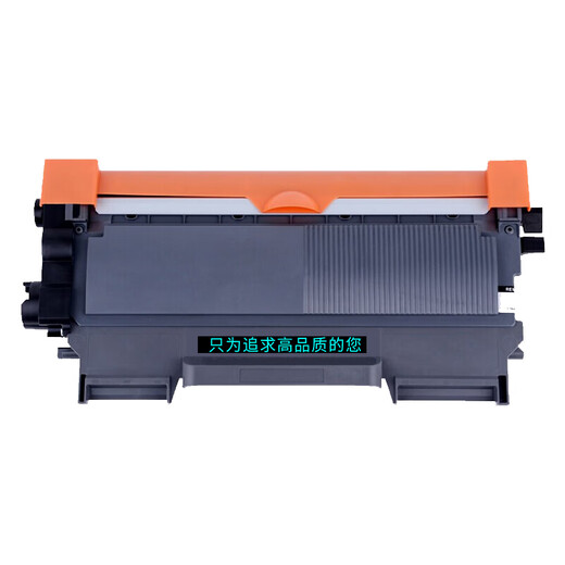 RUILING ERWARDE BROTHERS 2215 Pulver Box HL2240D 2250 Tintenpatrone DCP7060D Fax2890 MFC736 [Automatisch Reset] Standard einfach zu verabschiedetes Pulverbox 2600 Seiten