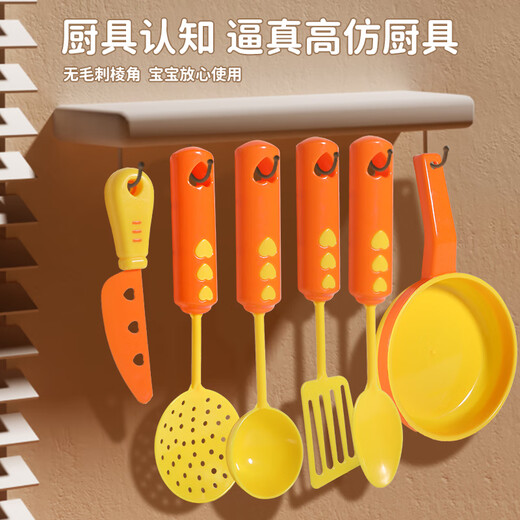 Taifenle Girls Birthday Gift Mini Kitchen Kitchen Toys Toys Cut le set