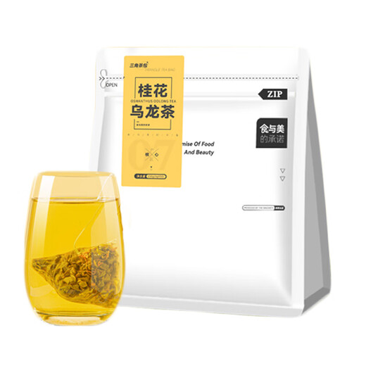 RUI FU SHI JIA Oolong Tea 50 small bags Golden Oolong Tea oolong Tea bag Cold brewed tea High Mountain Oolong Tea Bag Flower Tea