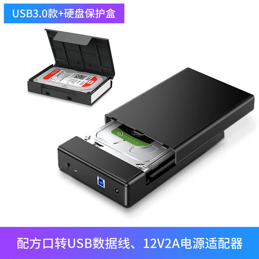 ORICO Mobile Festplatte Box 3.5/2,5 Zoll USB3.0 Festplattenbasis Lesen Laptop Desktop externe mechanische externe Festplattenbox USB3.0 Single Disk Festplatte-Festplatte