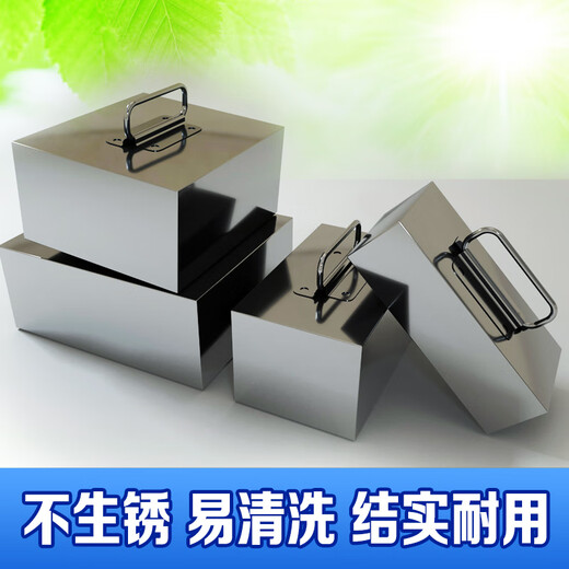 Edelstahl gepresstes Fleischblock geschmorter Fleischblock Pressender Kocher Stoff Block Gurken Pressen Brikett gekochtes Lebensmittel Pressen Brikettsuppe Fass Gegengewicht 5jin [Jin gleich 0,5 kg] Verdickte Modell 12201