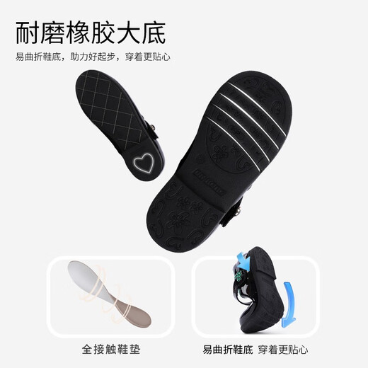 江博士（DR·KONG）春秋儿童礼仪鞋魔术贴公主鞋 女童表演英伦风黑皮鞋 黑色 30 适合脚长约19.0-19.5cm