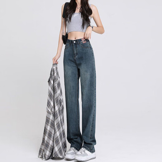 Markyinxiang High Wide-leg-leg-leg pantalon à la mode pour les femmes au printemps et automne 2025 Nouveau petit pantalon rétro à patte droite HN684 Retro Blue S (adapté à 80-95 Jin [Jin est égal à 0,5 kg]))