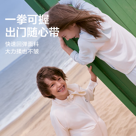 Aimer kids爱慕儿童乐活夏日中性拉链连帽长袖上衣AK381E691 绿AK281E691 110