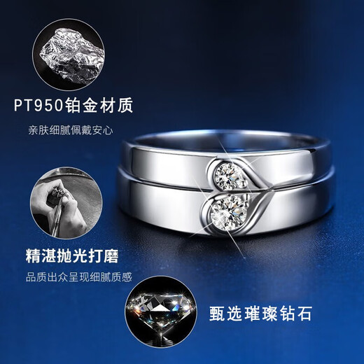 EothPT950 Platinum Eternal Knot Diamond Couple Ring for Girls Pair of Rings Valentine's Day Birthday Gift for Girlfriend PT950 Platinum Diamond Couple Ring + Certificate