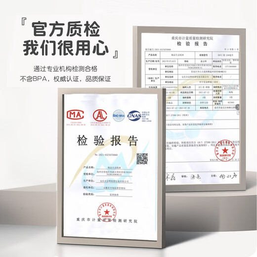 Babic tasting cup small mini disposable plastic cup tasting cup yogurt tasting cup 50ml * 200 pieces