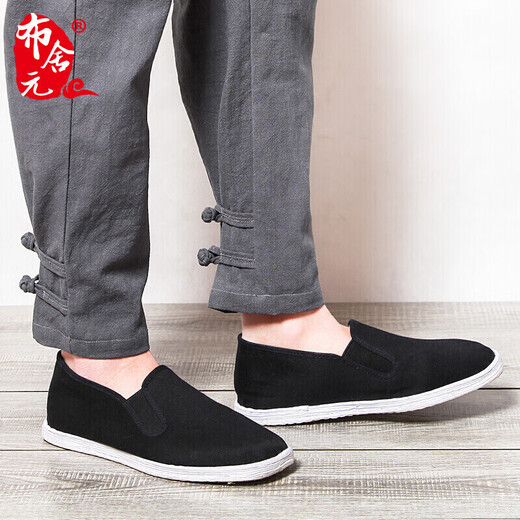Busheyuan Men's traditional handmade thousand-layer sole casual middle-aged and elderly Beijing cloth shoes YW8101 full cloth sole black 41
