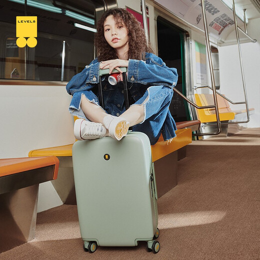 Horizon 8 (LEVEL8) suitcase, men's and women's coded suitcase, 24-inch Covestro PC trolley case NONO series, Eucalyptus green