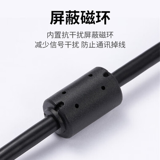 AIMOXUN convient au câble de données de programmation Mitsubishi plc FX3U / 1S / 1N / 2N / 3GA DÉLICTION DE COMMANDE DE DEBUG Câble Câble USB-SC09-FX [Black économique] avec anneau magnétique 2,5 mètres