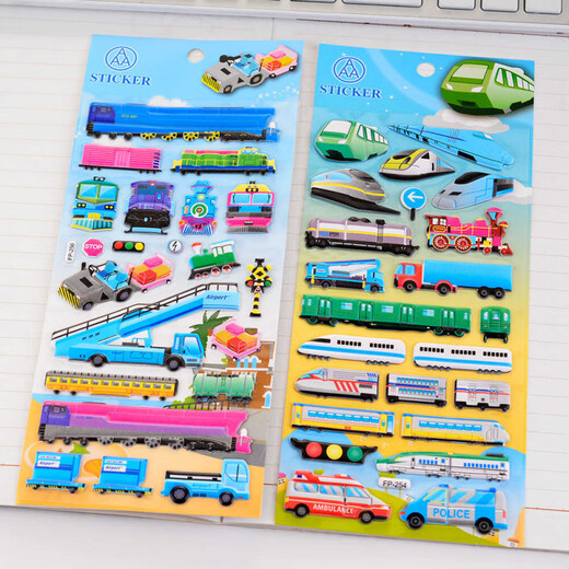 Zug Shinkansen 3D Dreidimensionale Blasenaufkleber für Kinder Spielzeug Jungen Transportaufkleber Aufkleber FP254 Zug Shinkansen 3D-Bubble-Aufkleber