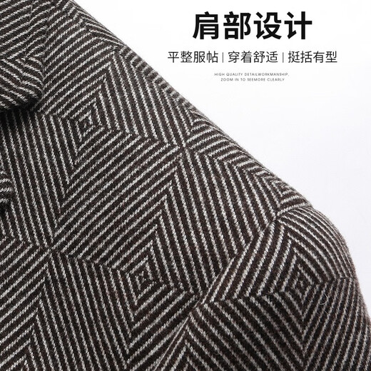 Shanshan Shanshan Suit Men's New Style Coton and Wool's Single West Business Casual Casual Commuter Nettoying Veste Men's Coffee Color 50/180