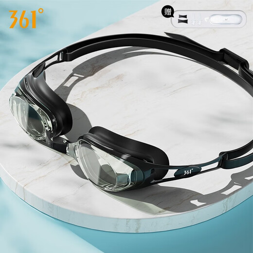 361 Swimming Goggles Unisex Adult Myopia Swimming Goggles Swimming Cap Set HD Waterproof and Anti-fog Swimming Equipment Black Flat