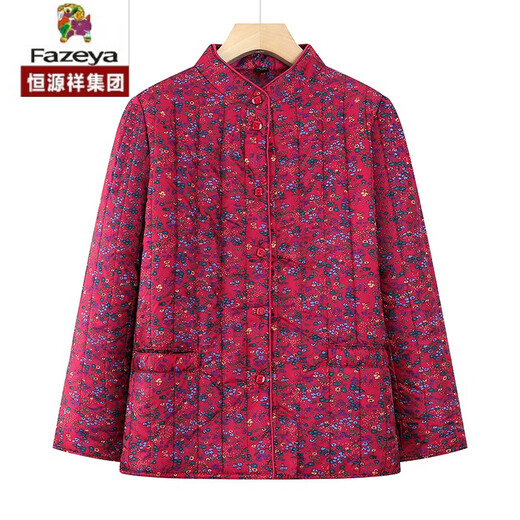 Caiyang Hengyuanxiang alter Mann, alte Dame, kleine Baumwolljacke, Oma, Winterkleidung, Baumwolljacke, Mutter tragen große Größe, dünne Innenauskleidung, Baumwolljacke, 2691 Purple 4XL (135-150jin [Jin gleich 0,5 kg])