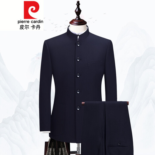 皮尔卡丹中山装套装男士中青年修身中式立领西装中华立领男装中国风结婚礼服针织 683藏蓝贴口袋-9件套 165/82