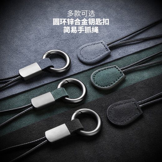 RosyClouds适用奥迪Q5L钥匙套A4LA5Q3Q7Q8翻毛皮车钥匙包扣A6L高档壳男女士 3D全包-奥迪【A款碳黑+运动绳】