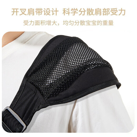 Xin Manyue Baby Baby Baby Baby Out pour contenir un outil magique pour bébé pour les mains libres ceinture nouveau-née Baby Back Back Horzontal Hug Open Shouple Net Strap - Black