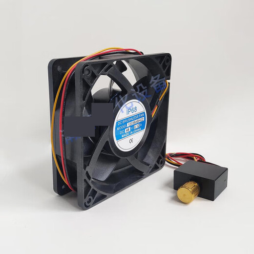 Shi Yunling wasserdichter Lüfter 12038 Industrieanfeuchter wasserdichte Lüfter 48 V IP68 Washingtonofischer Lüfter 12 cm 12038 wasserdichte nicht regulierte Geschwindigkeit