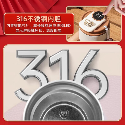 Hongjingge Bayi Souvenirs Personalización de regalos de negocios para empleados y clientes Regalos prácticos para recuerdos de eventos de alta gama White-316 Thermos Cup + Magnetic Power Sumin
