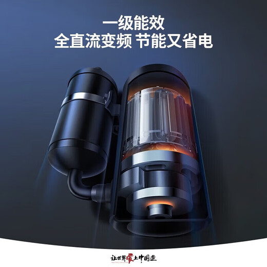 格力（GREE）空调 【国家补贴20%】 王者/京致  3匹/2匹一级能效 衡温智控科技 高温自清洁 客厅立式圆柱柜机 2匹 一级能效 王者- 风不吹人 高端系列柜机