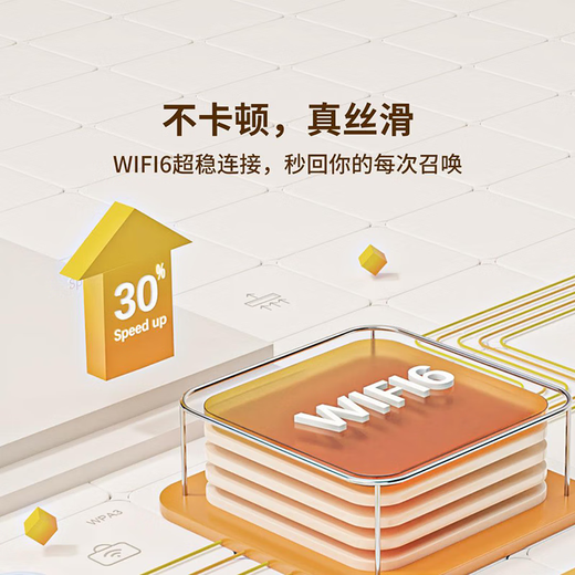 小白接入米家监控摄像头家用手机远程监控器360度无死角带夜视全景无线语音自动旋转可对话室内云台 【免打孔安装】500万像素+断电续航+64G