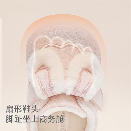 DAVE&BELLA Zapatos de bebé para bebé, Zapatos de algodón para niña, Zapatos de Interior para niños con Suela Blanda, Zapatos para niños nuevos de otoño e Invierno, Zapatos para niños pequeños, Conejito Rosa, confeccionados, Talla 18