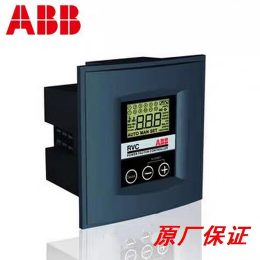 ABB intelligent reactive power factor automatic compensation controller RVC12-1/5A RVT-12 RVC-10 original new