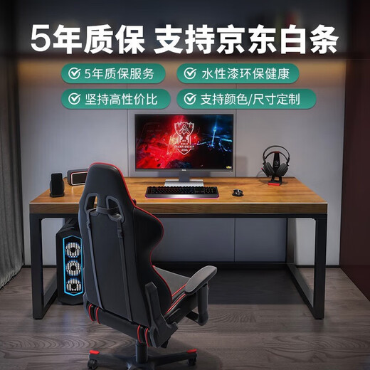 Changyueting solid wood computer desk desktop modern bedroom simple study desk home log office writing desk standard single table 120*60*75 thick 5cm