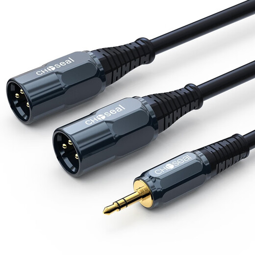 XMSJCHOSE3.5 mm à une carte unique
