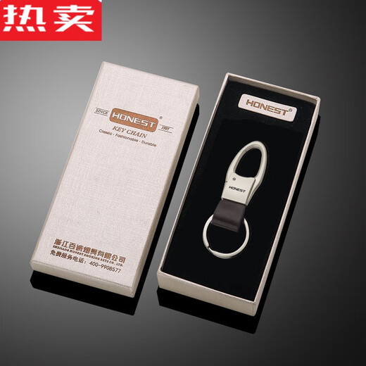 德国进口品质高档定制汽车钥匙扣男士个性创意多功能钥匙圈环锁匙扣男腰挂 砂灰宽皮+钥匙圈