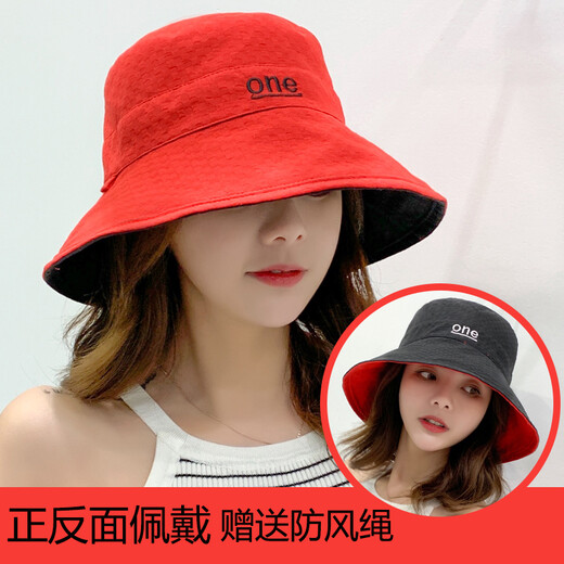 炫世柠檬帽子女韩版潮双面渔夫帽女薄款夏季遮阳帽ins 百搭防晒大帽檐 焦糖+米色 双面戴笑脸大檐帽 M (56-58cm)