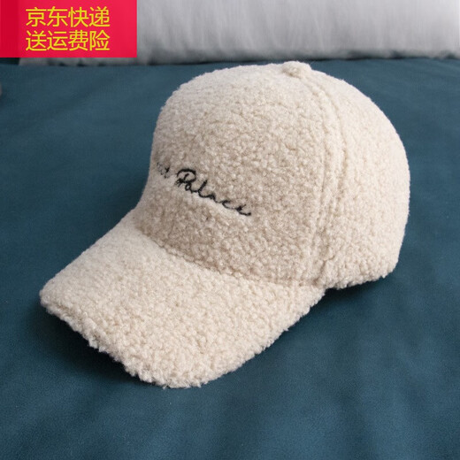 宝格妍羊羔毛帽子女秋冬韩版刺绣字母棒球帽时尚百搭毛绒鸭舌帽男潮学生 A12210Rtt绣羊羔绒棒球帽 灰色 均码 （56-58cm）