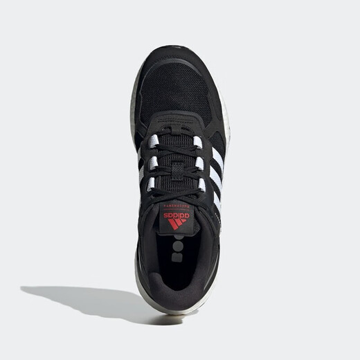 阿迪达斯 （adidas）男鞋boost减震稳定支撑透气健步训练轻便运动鞋男子爆米花跑步鞋 GX6630/全掌boost/回弹缓震 40