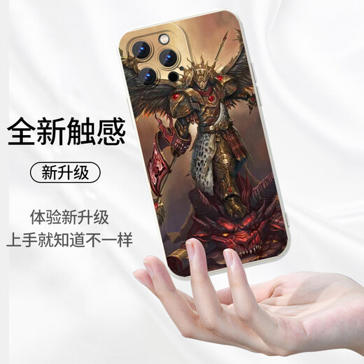 Kuai Teow Warhammer 40k Case de téléphone mobile Apple 14 Huawei Mate40 périphérique iPhone 15 Promax Total War Oppo Zhg9733 Warhammer Eyes anges gardés 40K - iPhone 14 Pro Max