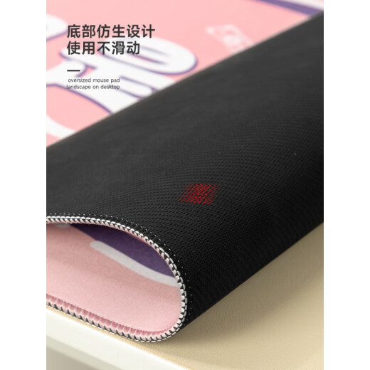 Olive Leaf趣味文字鼠标垫大号电脑办公桌垫加厚锁边书桌垫子定制 GR-688加厚锁边 3mm x 800x300mm