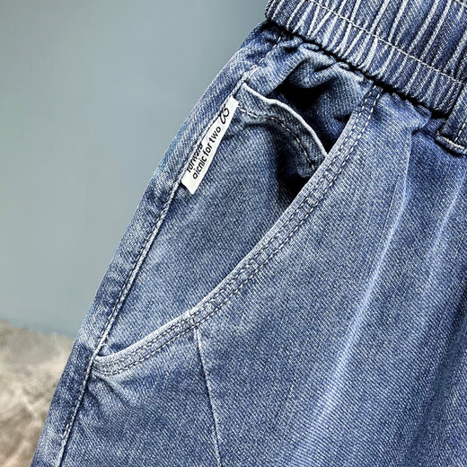 2025 spring and summer thin elastic waistless jeans men's lace-up simple loose large size casual elastic harem pants light blue 675 thin model 36 (recommended 165-185Jin [Jin equals 0.5 kg])