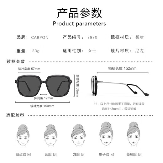 卡珀尼gm墨镜女大框防紫外线迪丽热巴同款防晒太阳镜潮高级感开车驾驶镜 黑框黑灰片-高品质板材