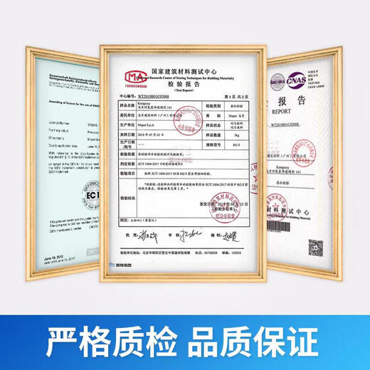 接运猫OTTOEAL奥拓美容胶哑光硅酮胶厨卫密封全屋收边 70-1391颗粒烟灰